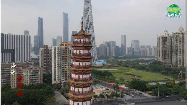 赤岗塔：见证海上丝绸之路的繁荣，守望城市的变迁