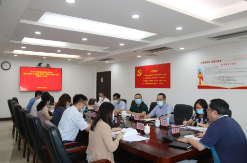政务微信截图_15934111309715.png