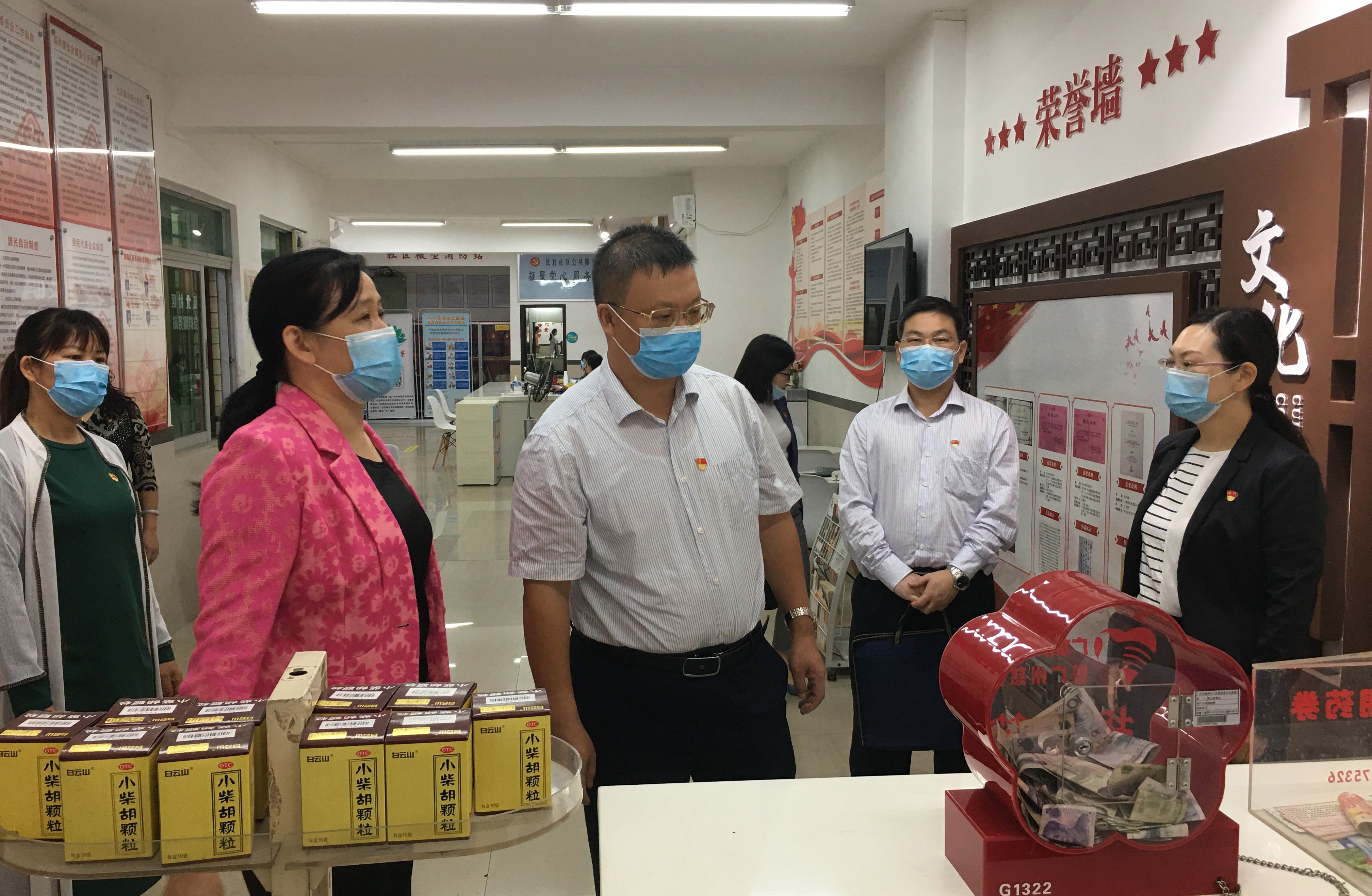 陈璋同志到南石头街道调研监察职能向基层延伸工作