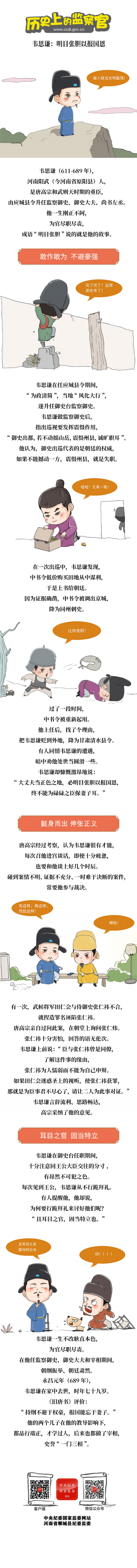 长图.jpg