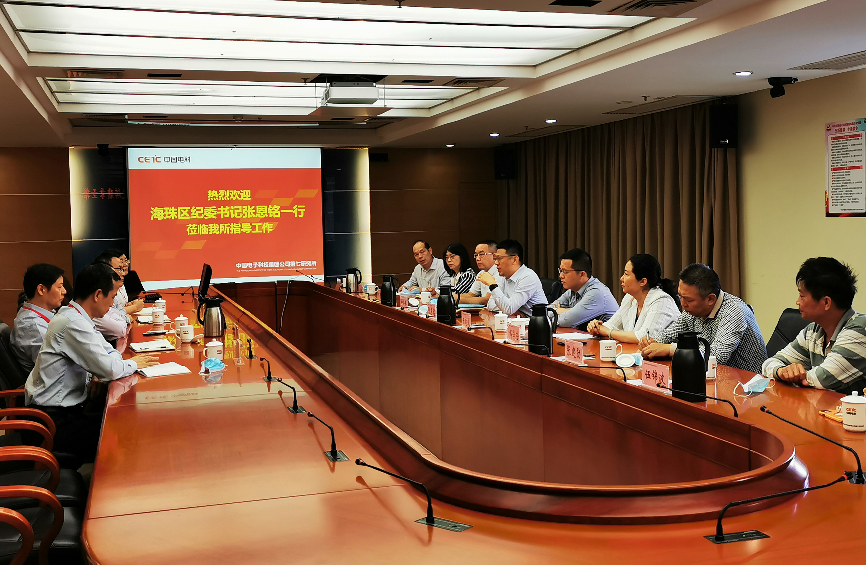 威廉希尔中文
：开展专项监督 为稳步推进城市更新工作保驾护航