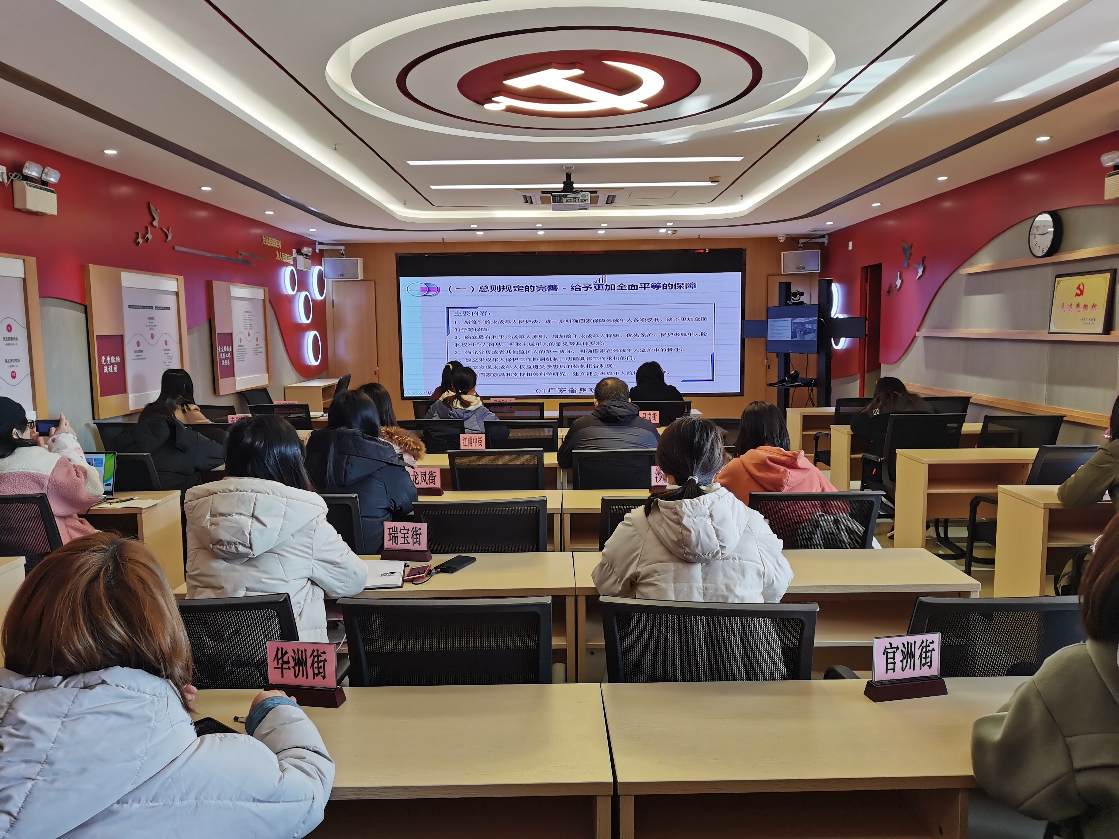图片5.jpg