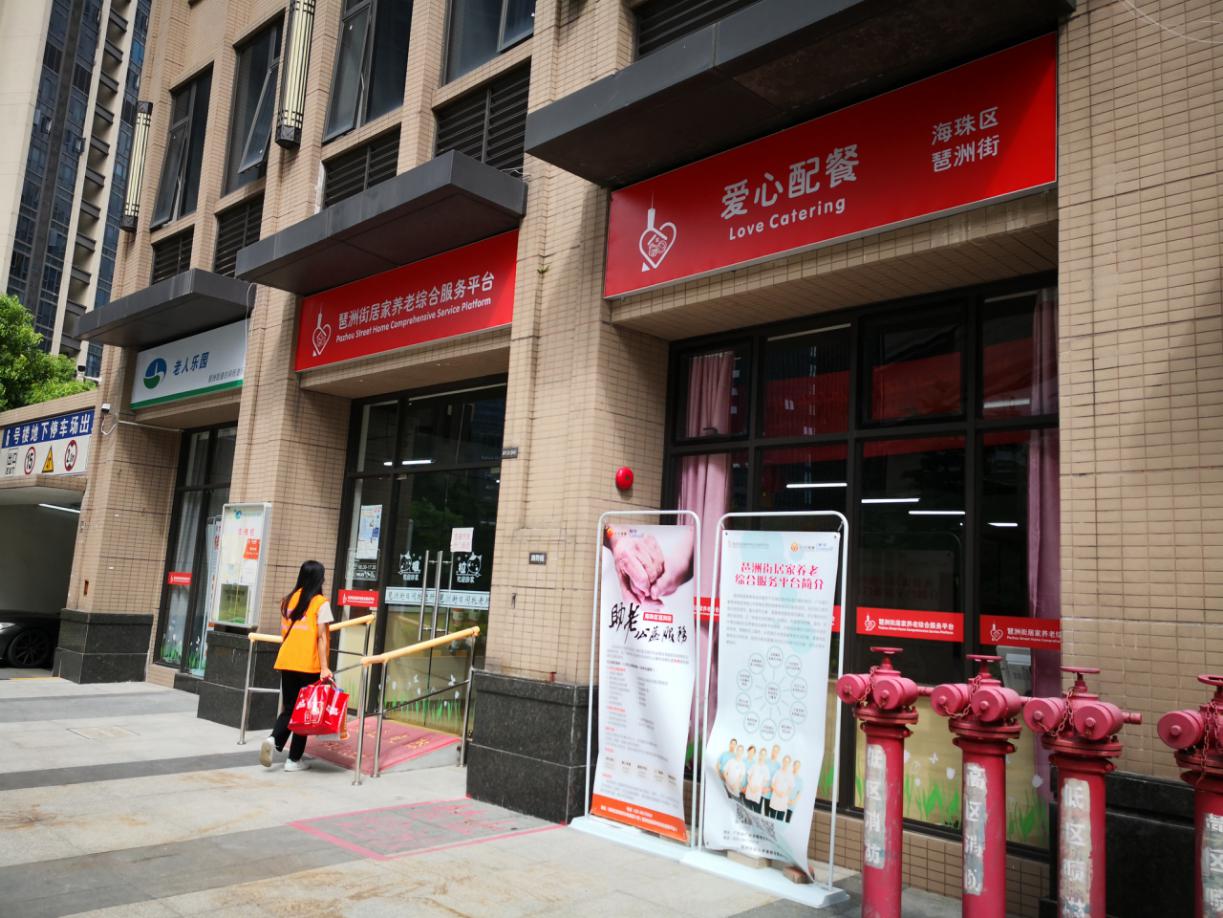 图片8.jpg
