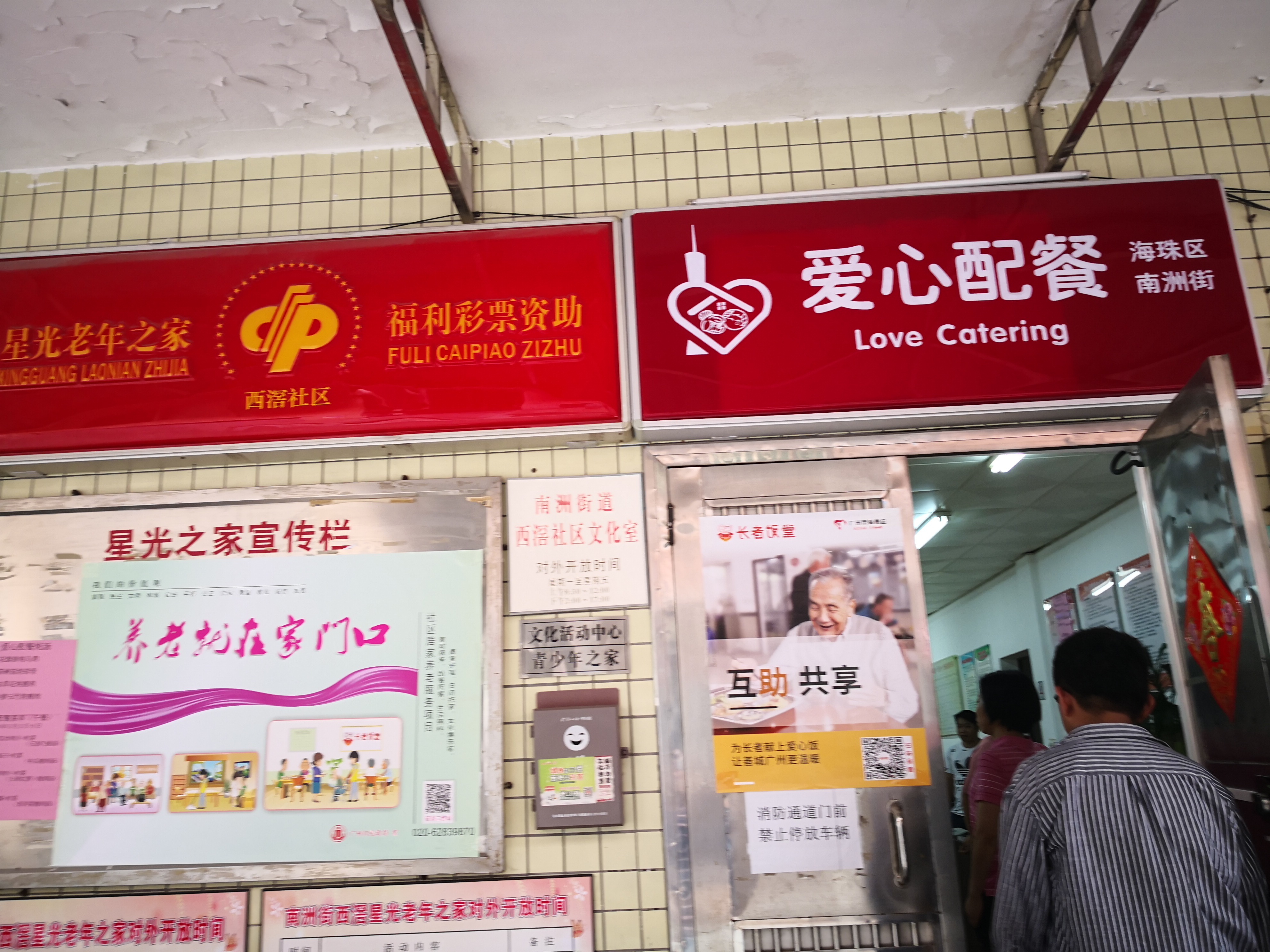 图片7.jpg
