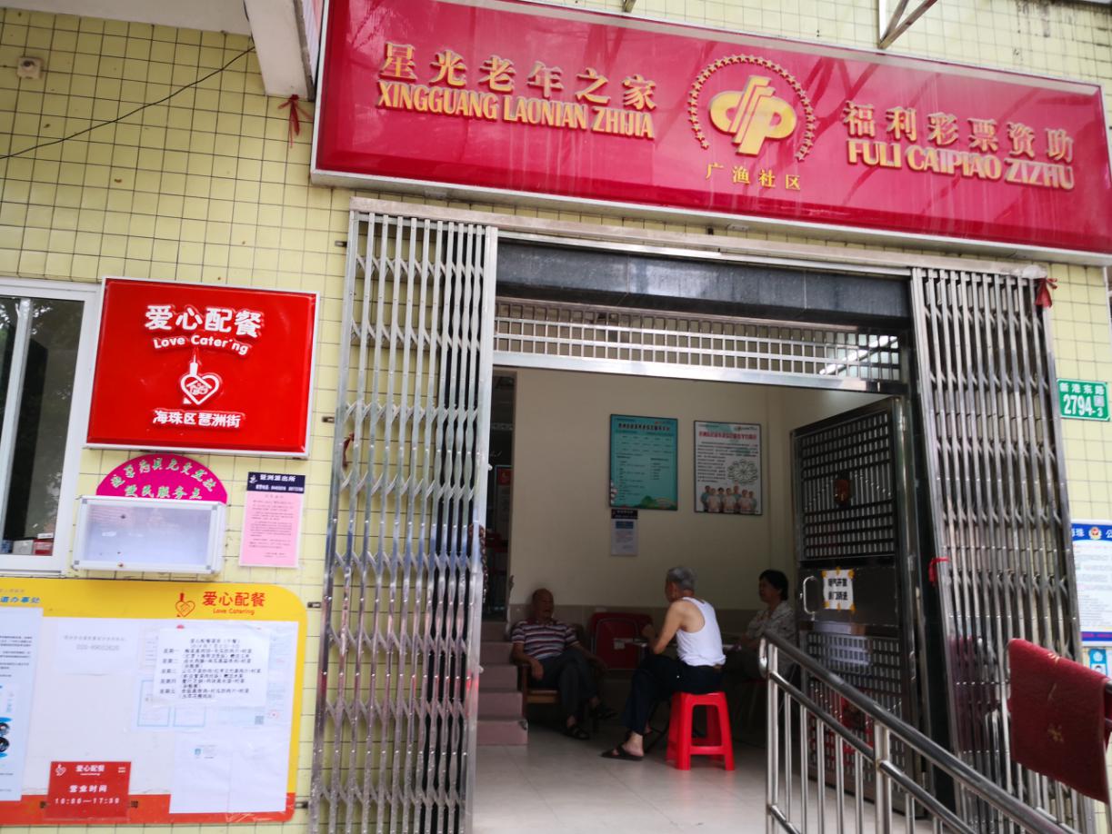 图片8.jpg
