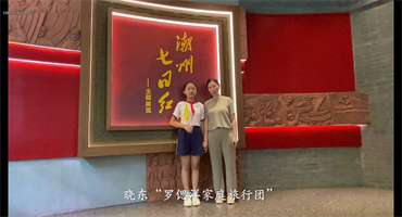 政务微信截图_1641267664689.png