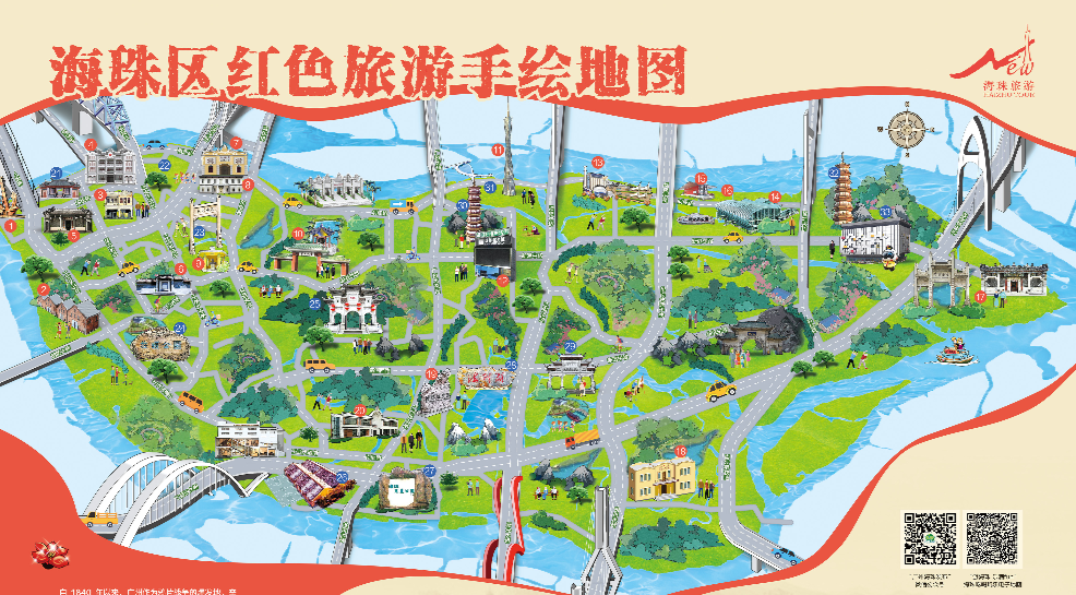 威廉希尔中文
红色旅游手绘地图【一】