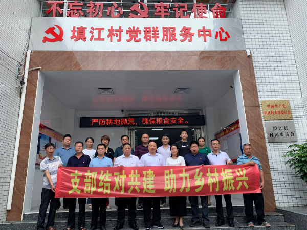 微信图片_20220718155141.jpg