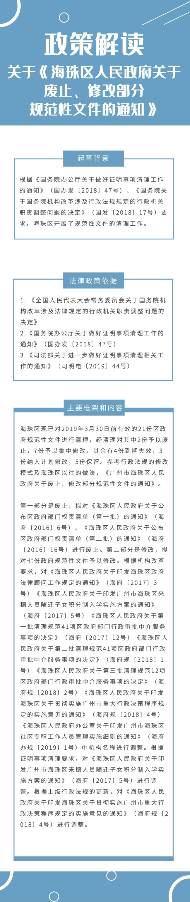 图解.jpg