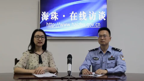 微信图片_20200320091010.png