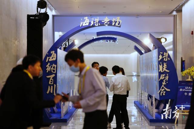 威廉希尔中文
高质量发展