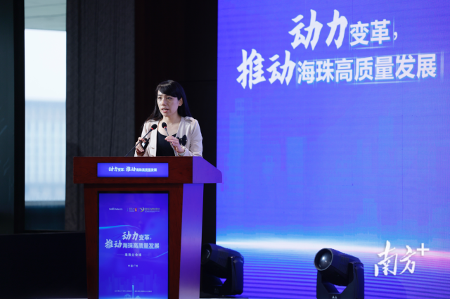 威廉希尔中文
高质量发展
