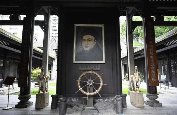 邓世昌纪念馆