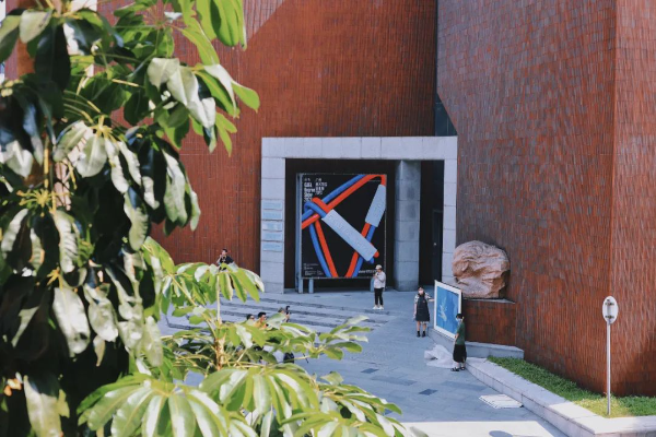 广州美术学院