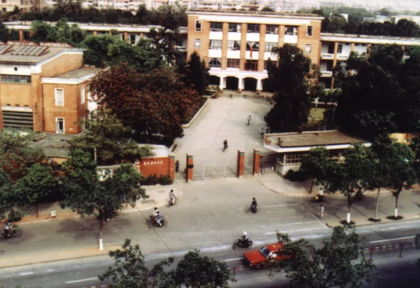 广州美术学院