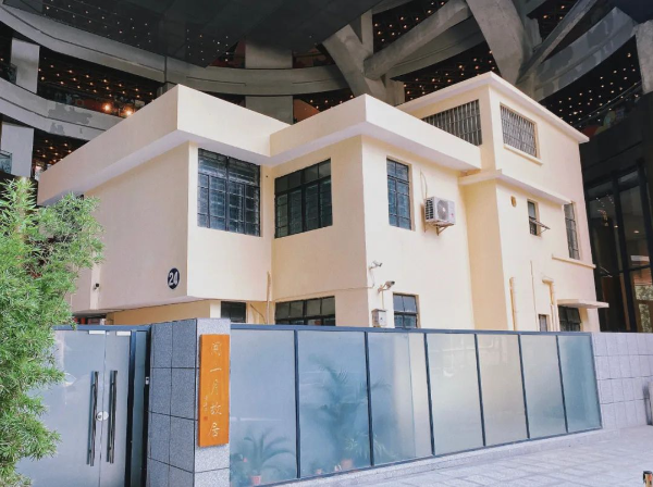 广州美术学院