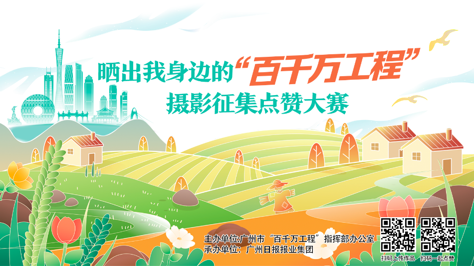附件3.jpg