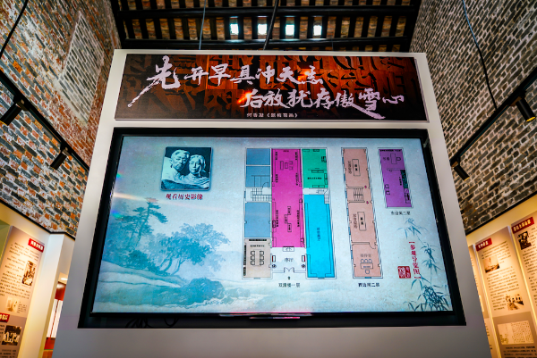已编辑图片