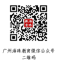 公众号.png