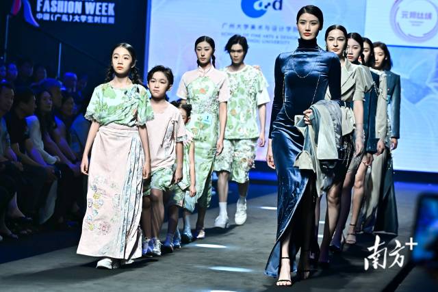 来看秀！在海珠，大学生有自己的时装周