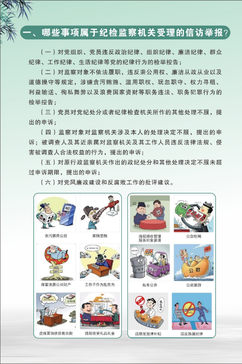 已编辑图片
