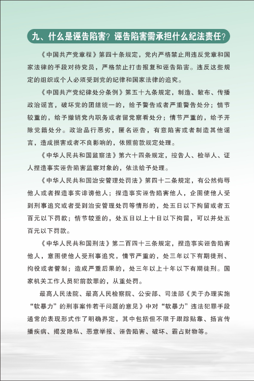 已编辑图片