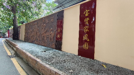 微信图片_20240822100331.jpg