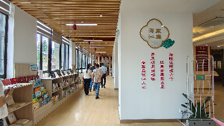 微信图片_20240822100446.jpg