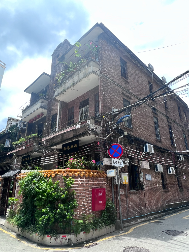宝龙直街18号.jpg