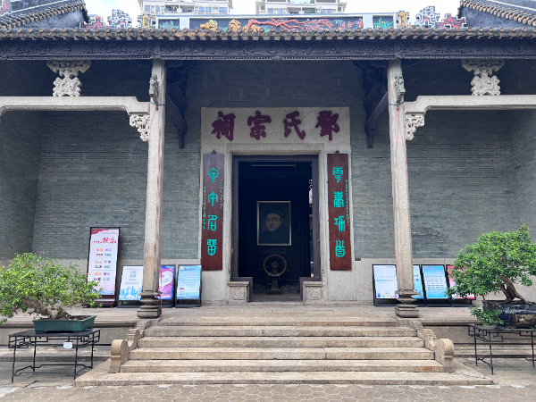 邓世昌纪念馆1.jpg