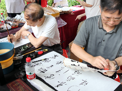 已编辑图片