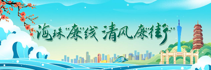 已编辑图片