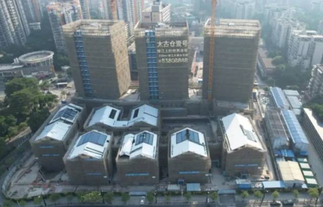 太古仓复建区旧厂地块更新改造项目