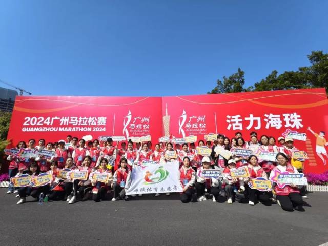 （图/威廉希尔中文
体育总会）