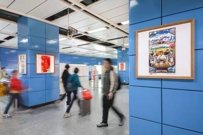 地铁昌岗站“羊角影像馆”上新，“我的宝藏家乡”主题插画展亮相