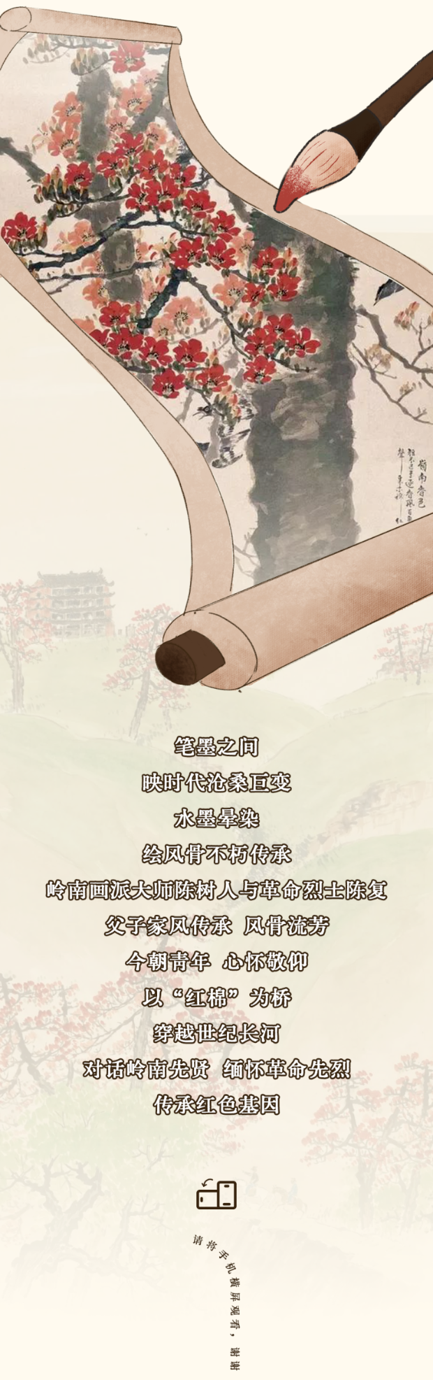 画板 1.png