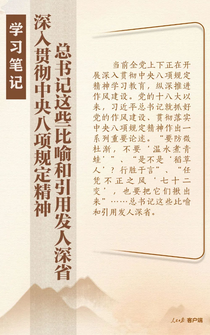 已编辑图片