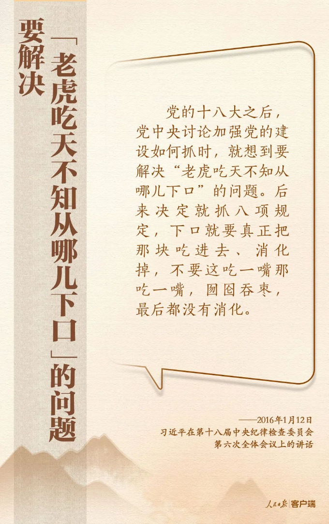 已编辑图片