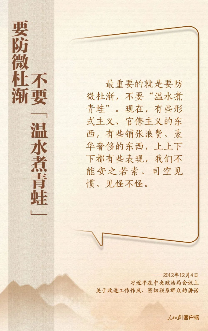 已编辑图片
