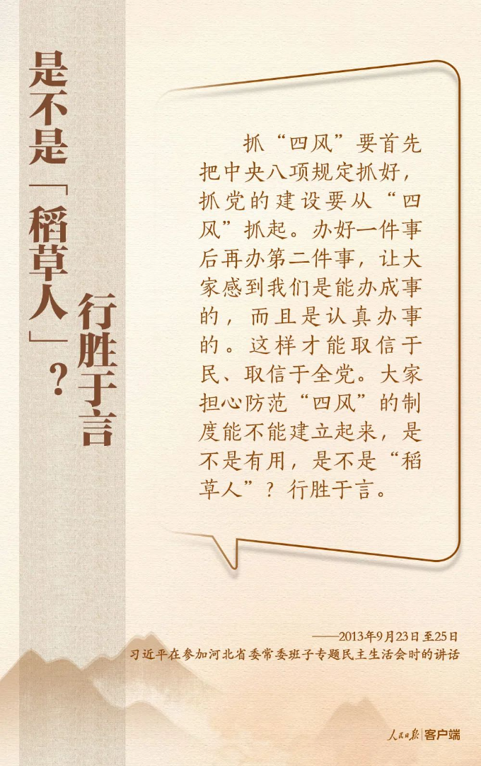 已编辑图片