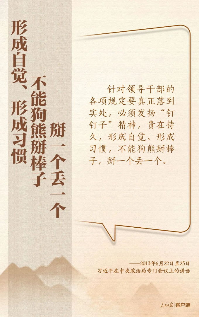 已编辑图片