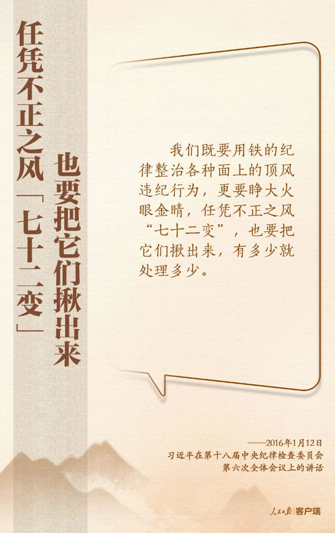 已编辑图片