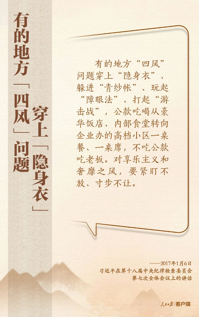 已编辑图片