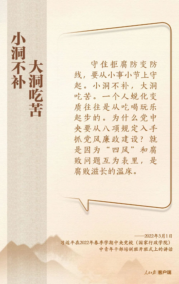 已编辑图片
