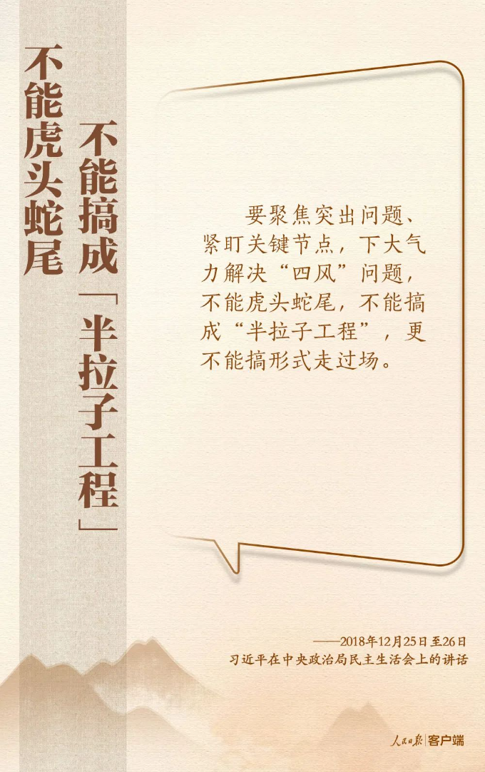 已编辑图片