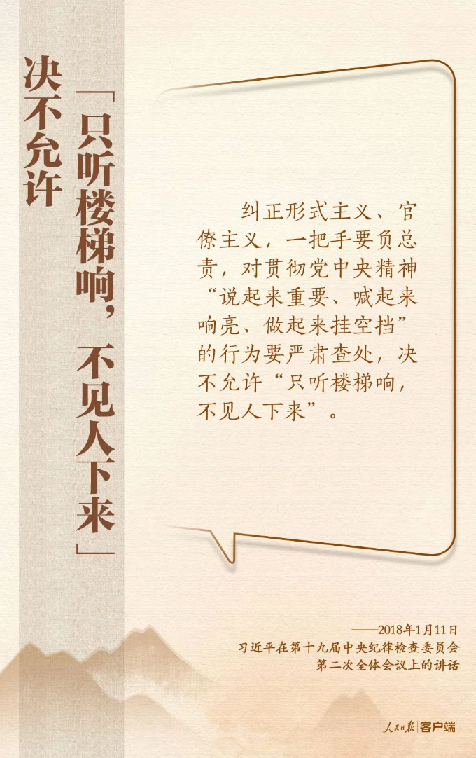已编辑图片