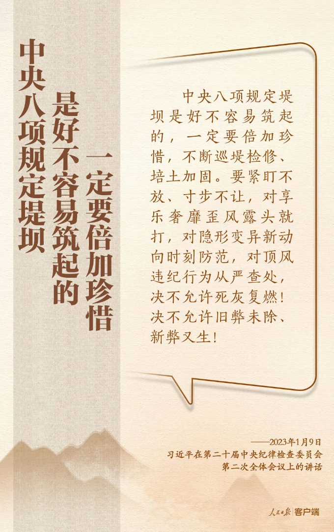 已编辑图片