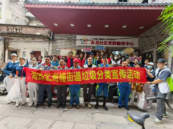 微信图片_20250421153745.jpg